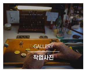 K3명품시계수리_메인링크_시공사례